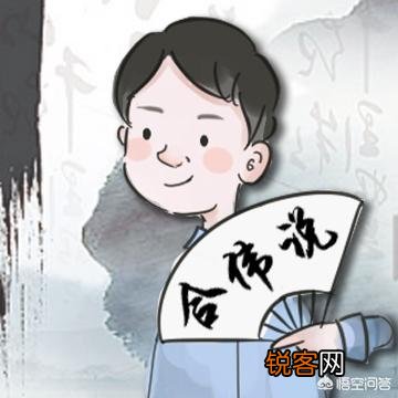 天使徐小平老师平时这么牛,他有多少钱支撑着？