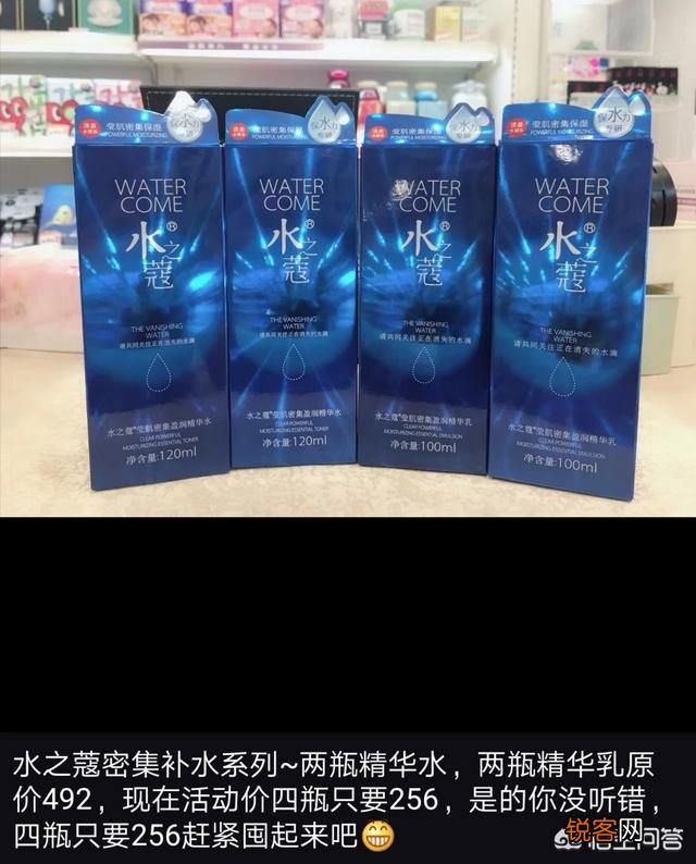 适合学生党的护肤产品有哪些推荐啊？