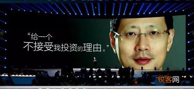 如何评价红杉资本沈南鹏？