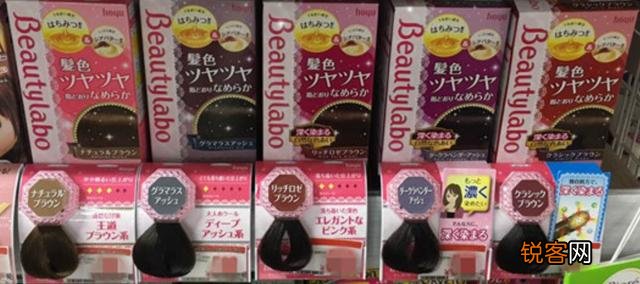 求推荐好用的染发剂?