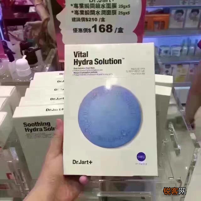 什么护肤品最好用？