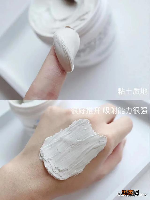 什么护肤品最好用？