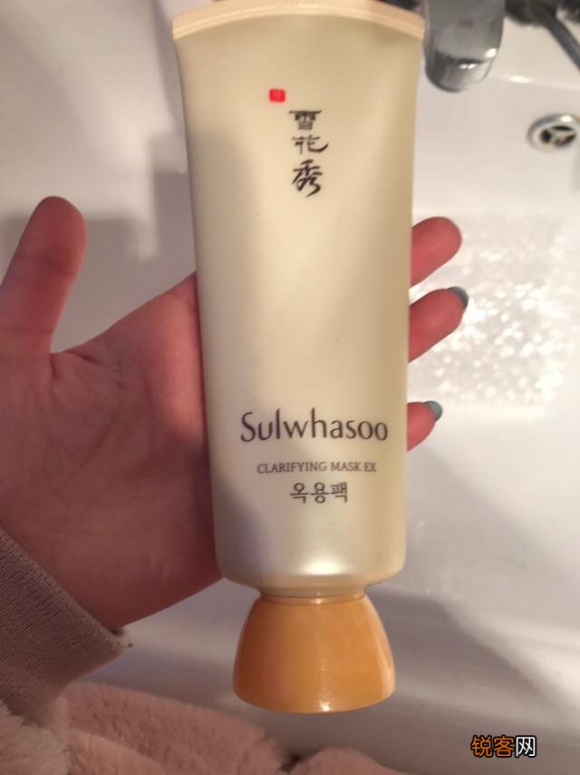 什么护肤品最好用？