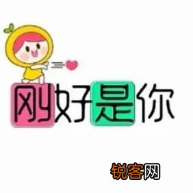 感谢老公辛苦付出的句子 赞美老公辛苦奋斗鼓励话