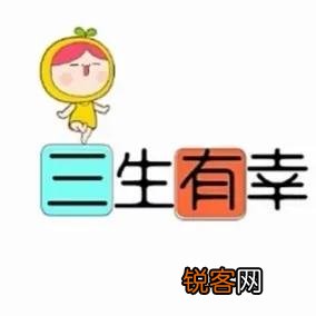 感谢老公辛苦付出的句子 赞美老公辛苦奋斗鼓励话