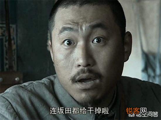《亮剑》张大彪为何最后只授予大校军衔？