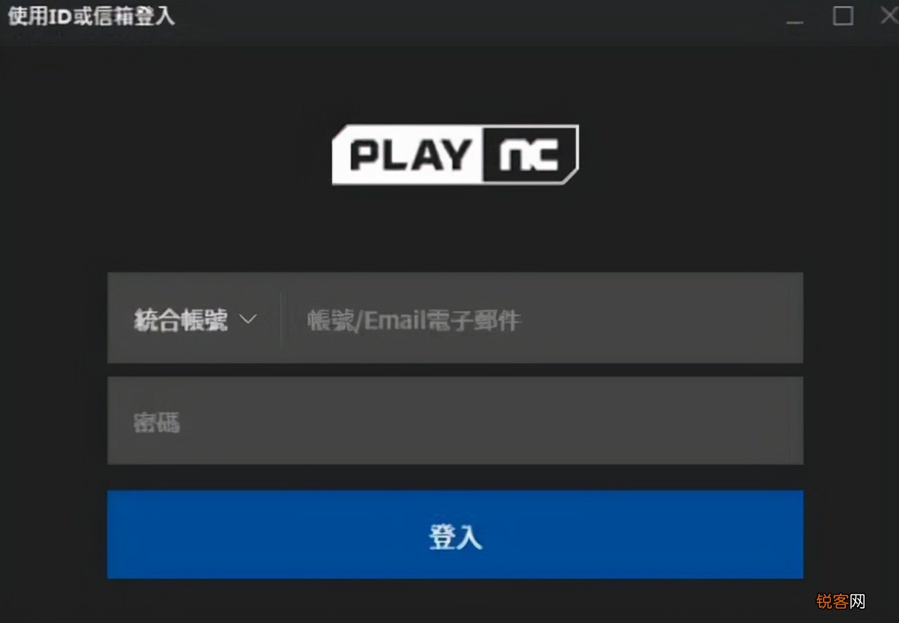 天堂W下载注册 下载注册攻略来啦
