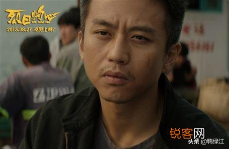 邓超出演了诸多的影视剧,其中哪一部作品中的演绎最让你为之震撼？