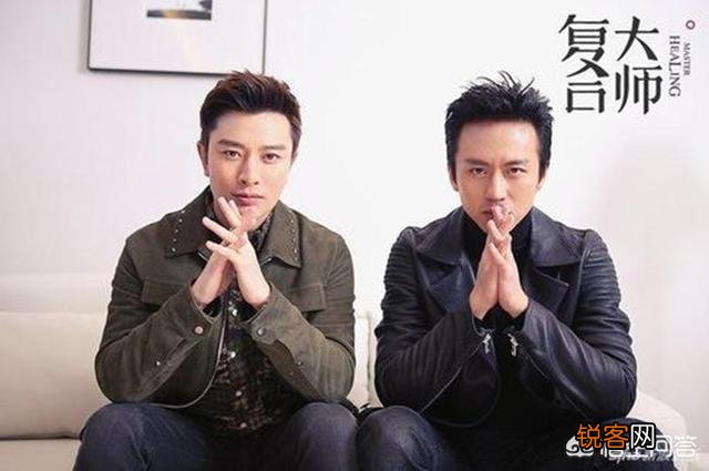 邓超演过什么电视？
