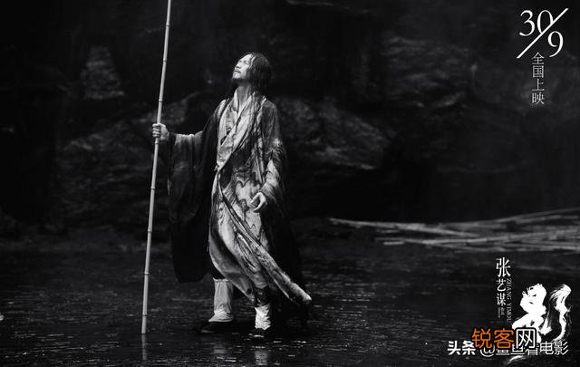 由邓超孙俪主演的电影《影》,你看到什么了？