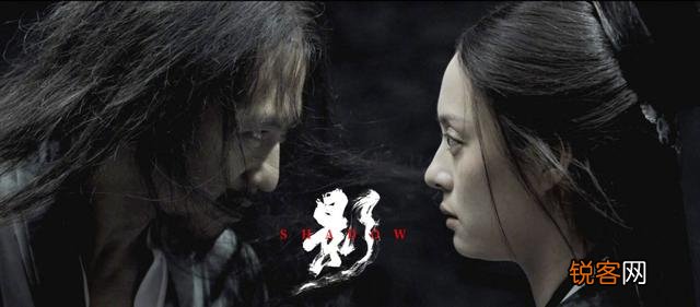 由邓超孙俪主演的电影《影》,你看到什么了？
