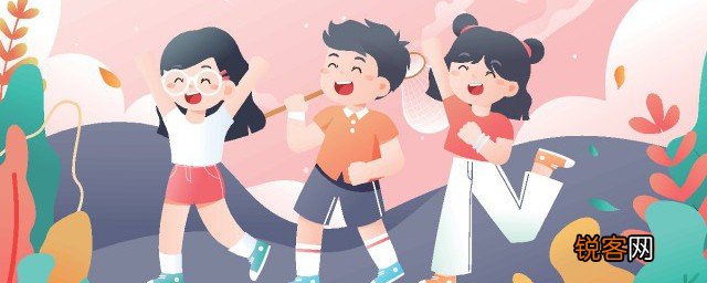 想在孩子面前发脾气怎么办 在孩子面前发脾气如何处理