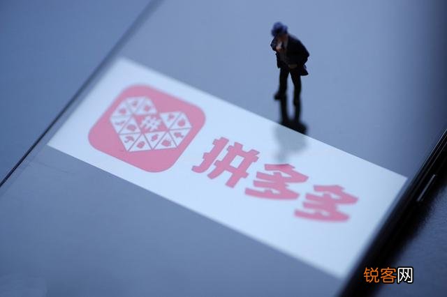 2019年,拼多多为何发展那么快呢？