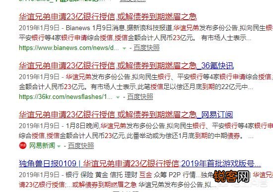 拼多多砸一百亿补贴新出的苹果11,那么拼多多的市值有一百亿吗？是不是套路营销？