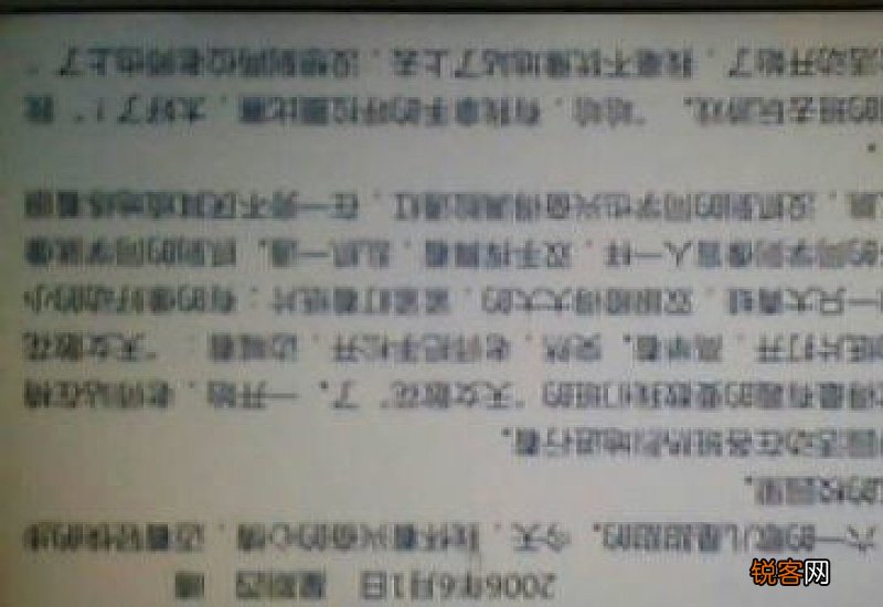 初中生关于春天的雨400字日记
