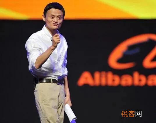 为什么马云在湖畔大学说他思考的角度,广度,深度。和别人不一样？