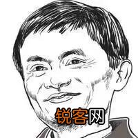 为什么马云在湖畔大学说他思考的角度,广度,深度。和别人不一样？