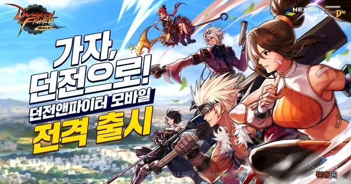 dnf韩服可以汉化吗 DNF韩服手游中文设置方法
