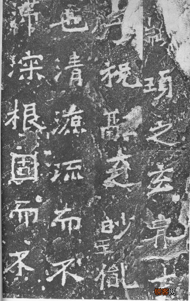 怎样判断书法作品的好坏？