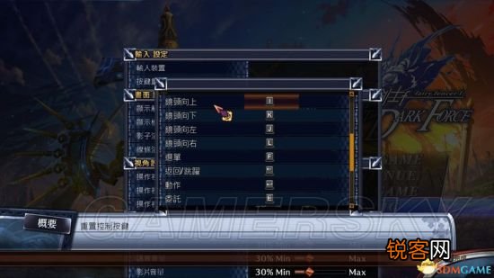 妖精剑士f邪神降临攻略 妖精剑士f邪神降临妖圣?