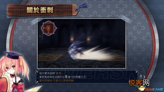 妖精剑士f邪神降临攻略 妖精剑士f邪神降临妖圣?
