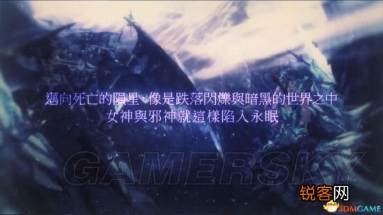 妖精剑士f邪神降临攻略 妖精剑士f邪神降临妖圣?