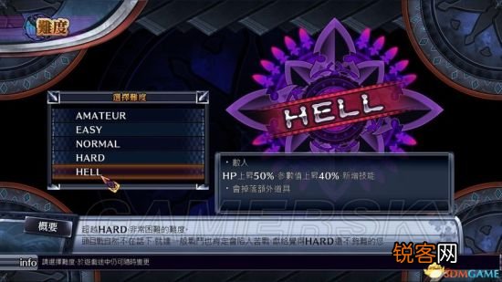 妖精剑士f邪神降临攻略 妖精剑士f邪神降临妖圣?
