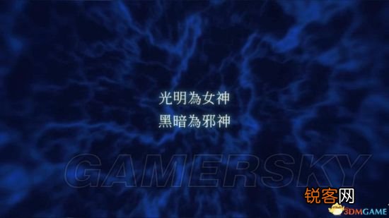 妖精剑士f邪神降临攻略 妖精剑士f邪神降临妖圣?