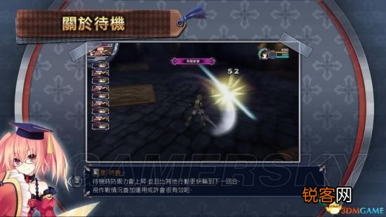 妖精剑士f邪神降临攻略 妖精剑士f邪神降临妖圣?