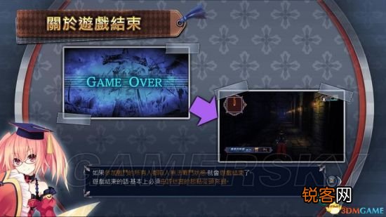 妖精剑士f邪神降临攻略 妖精剑士f邪神降临妖圣?