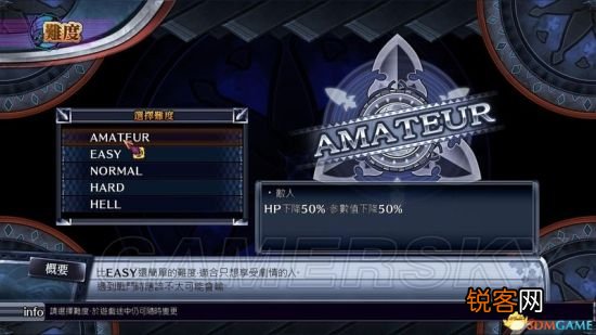妖精剑士f邪神降临攻略 妖精剑士f邪神降临妖圣?