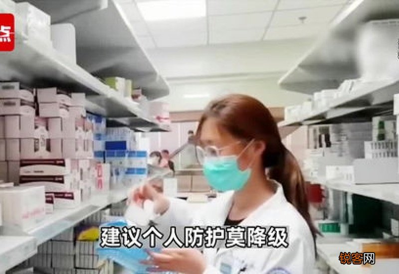 2021年春节回家能摘口罩了吗