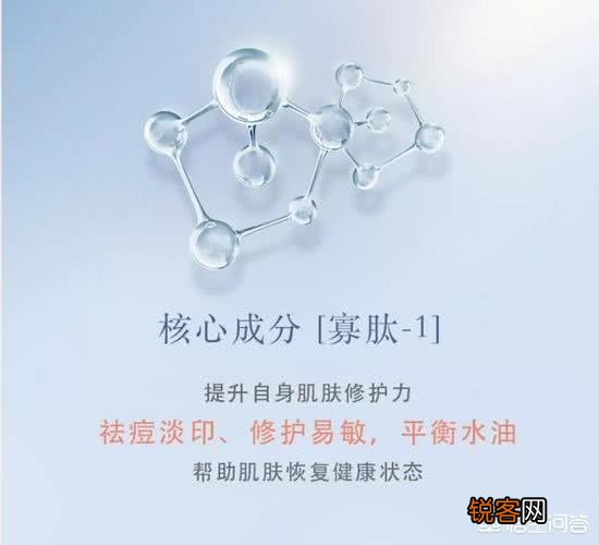 阿里巴巴辞职美女狂蹭马云热点,这事儿你怎么看？