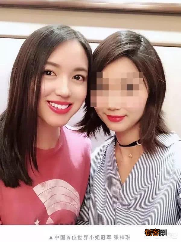 阿里巴巴辞职美女狂蹭马云热点,这事儿你怎么看？
