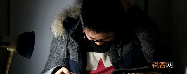 如何教育孩子不赌气心得体会 教育孩子不赌气心得体会示例