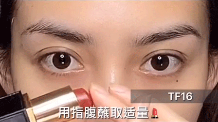 新手化妆小技巧 变美就是这么简单