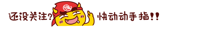 为什么蓝洞不封绝地求生排行榜上的外挂？