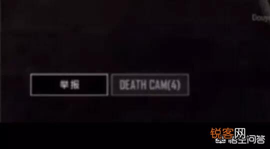 为什么蓝洞不封绝地求生排行榜上的外挂？