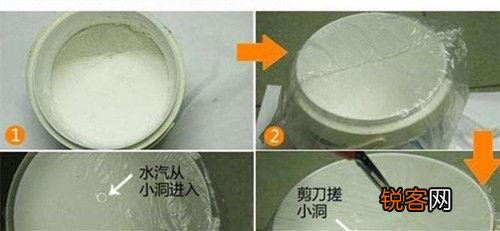 房间有霉味怎么去除 快速有效去除霉味