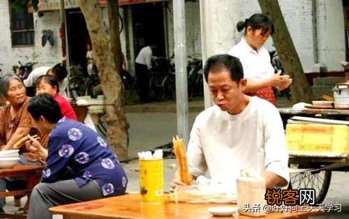 《天道》中的王志文如果在古代会有什么样的成就？