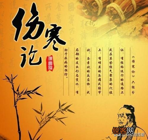中国历史上的瘟疫有什么？