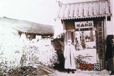 中国历史上的瘟疫有什么？