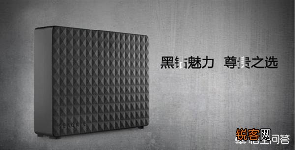移动硬盘哪个性价比高？