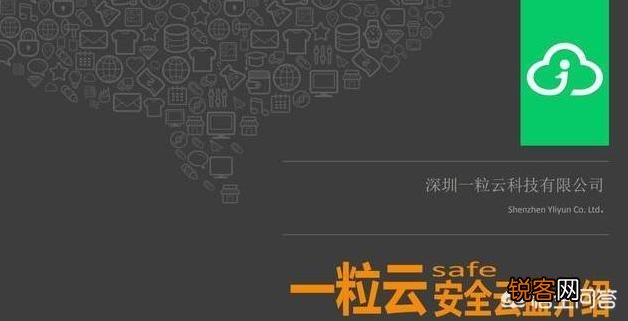 免费网盘哪个好用？