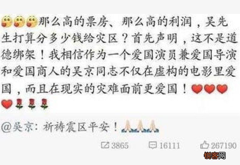 苛捐杂税怎们造句,苛捐杂税成语造句