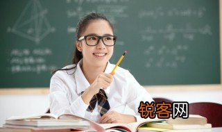 俯首帖耳是什么意思 词语俯首帖耳是什么意思