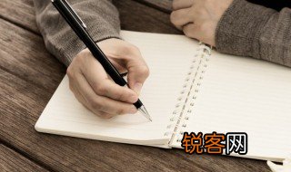 有气无力是什么意思 词语有气无力是什么意思