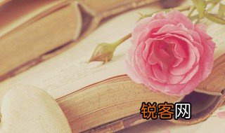 传真电报是什么意思 传真电报解释