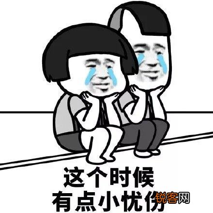 美容护肤小常识 给女生的25条极简护肤建议