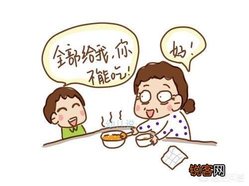 儿子在幼儿园里总拿别人的东西吃怎么办？